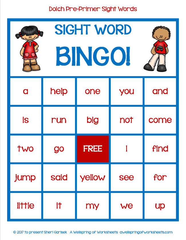 Sight Word Bingo Printable
